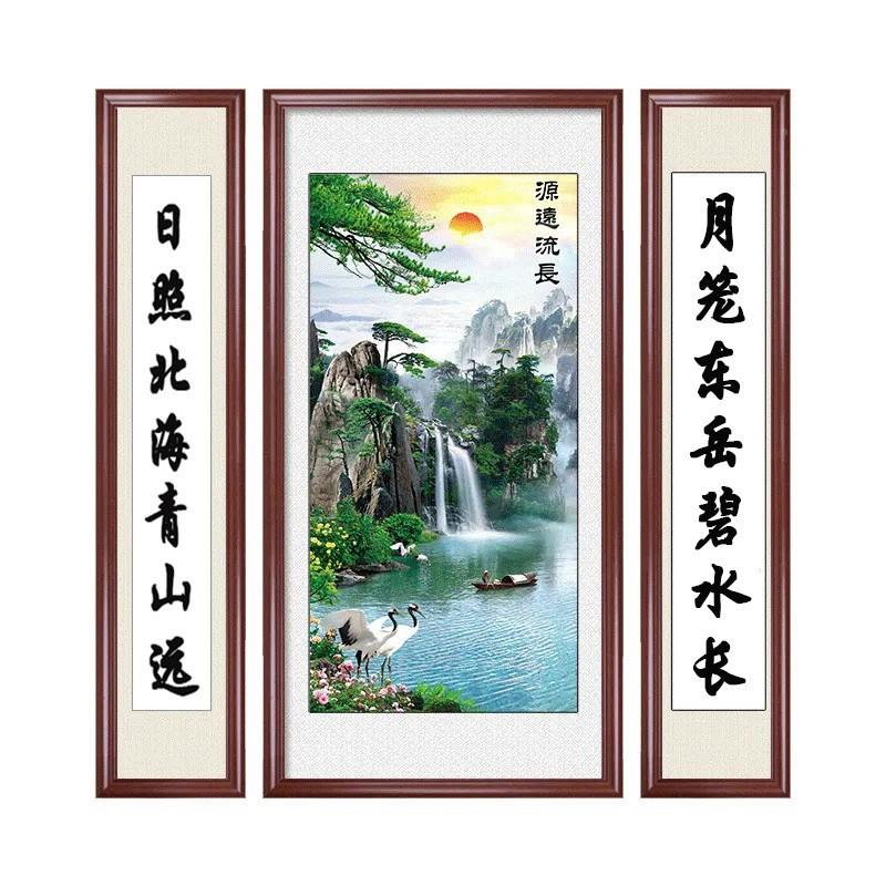 石画满新款客厅点山水风中堂画A9景三联联钻钻石绣中堂贴钻十字绣