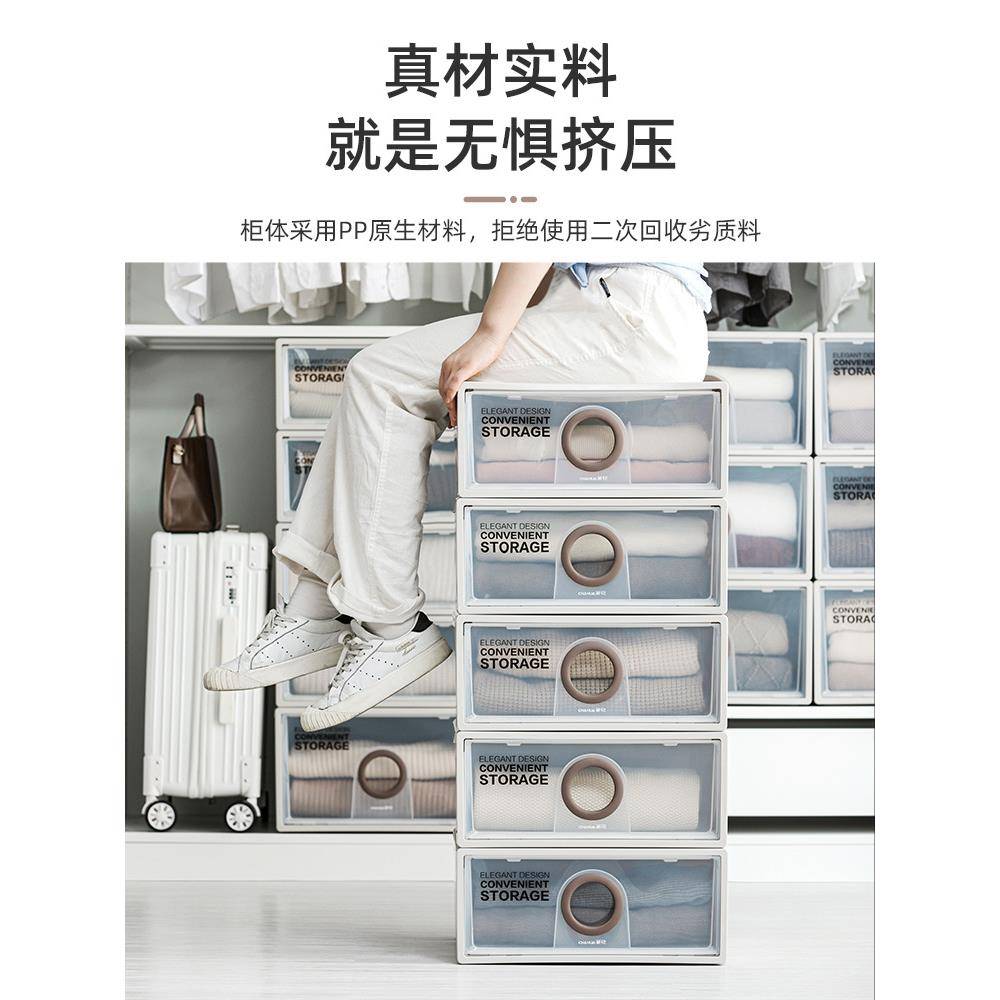 A6收纳箱家用卧室L衣服理床底收纳抽屉990044式整透明大塑号料收