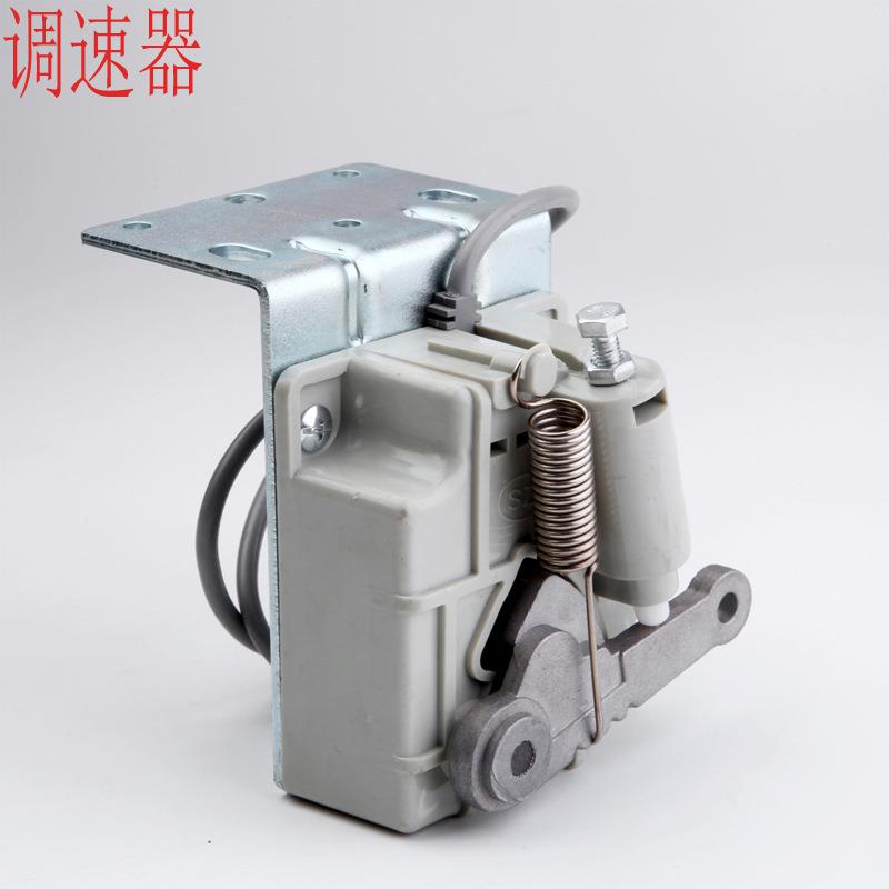 工业缝纫针永磁置省电无刷低噪声电机外机外置定针定器