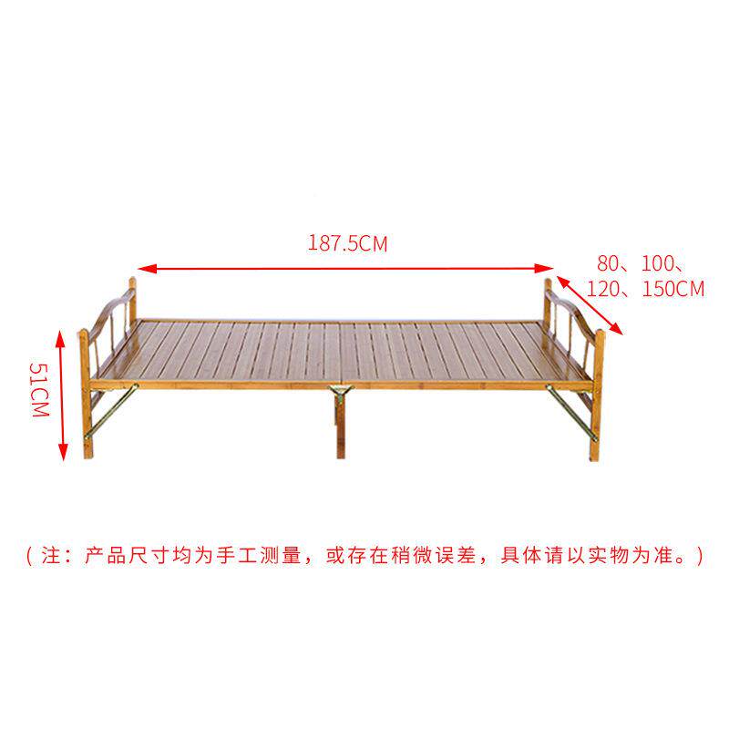 折叠竹床床儿人童床4046单人双人人午休折叠床懒凉成家用简易传统