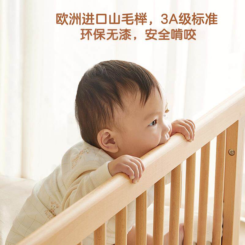 榉儿童拼接床木DRJ加加宽长婴儿小床实大木人可睡成人单人床边床