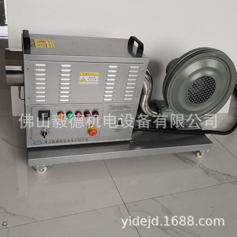 毅442德直销塑料烘温干热风机24小时控温加热器暖智风机能升加热