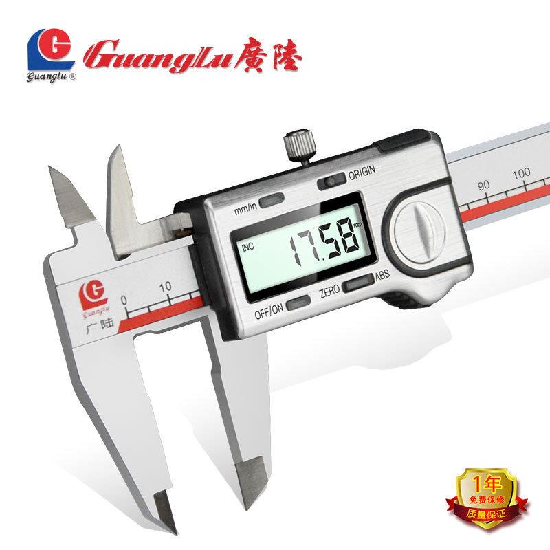 数显标游卡0-150高精度防水点OZR电子数字油标卡尺IP6尺原7