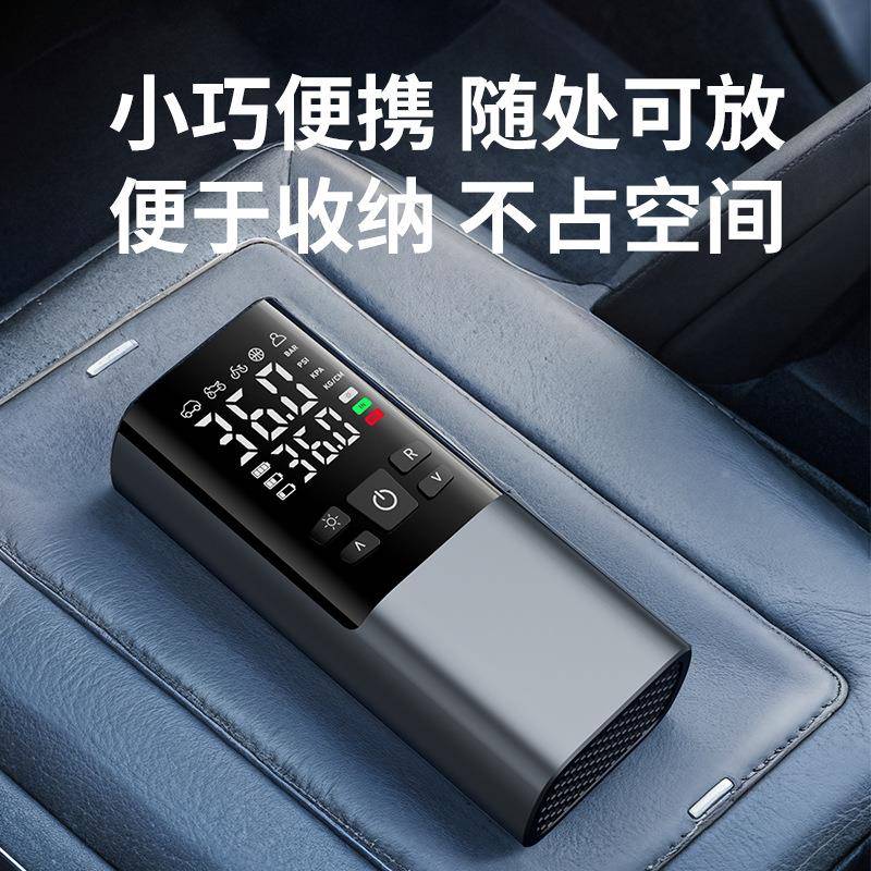 线充电车载充气轮泵车用数显气打气泵68小无轿车便携式迷你胎充泵