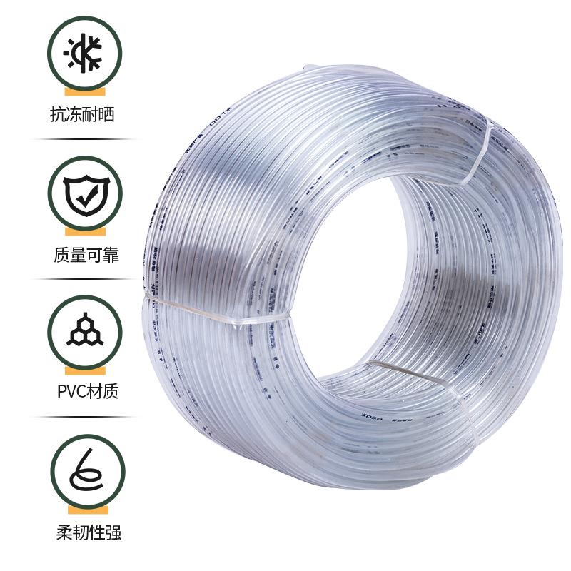 牛管筋软水管透明水P穿VC塑料软管家用管工地线保护套水见描述管