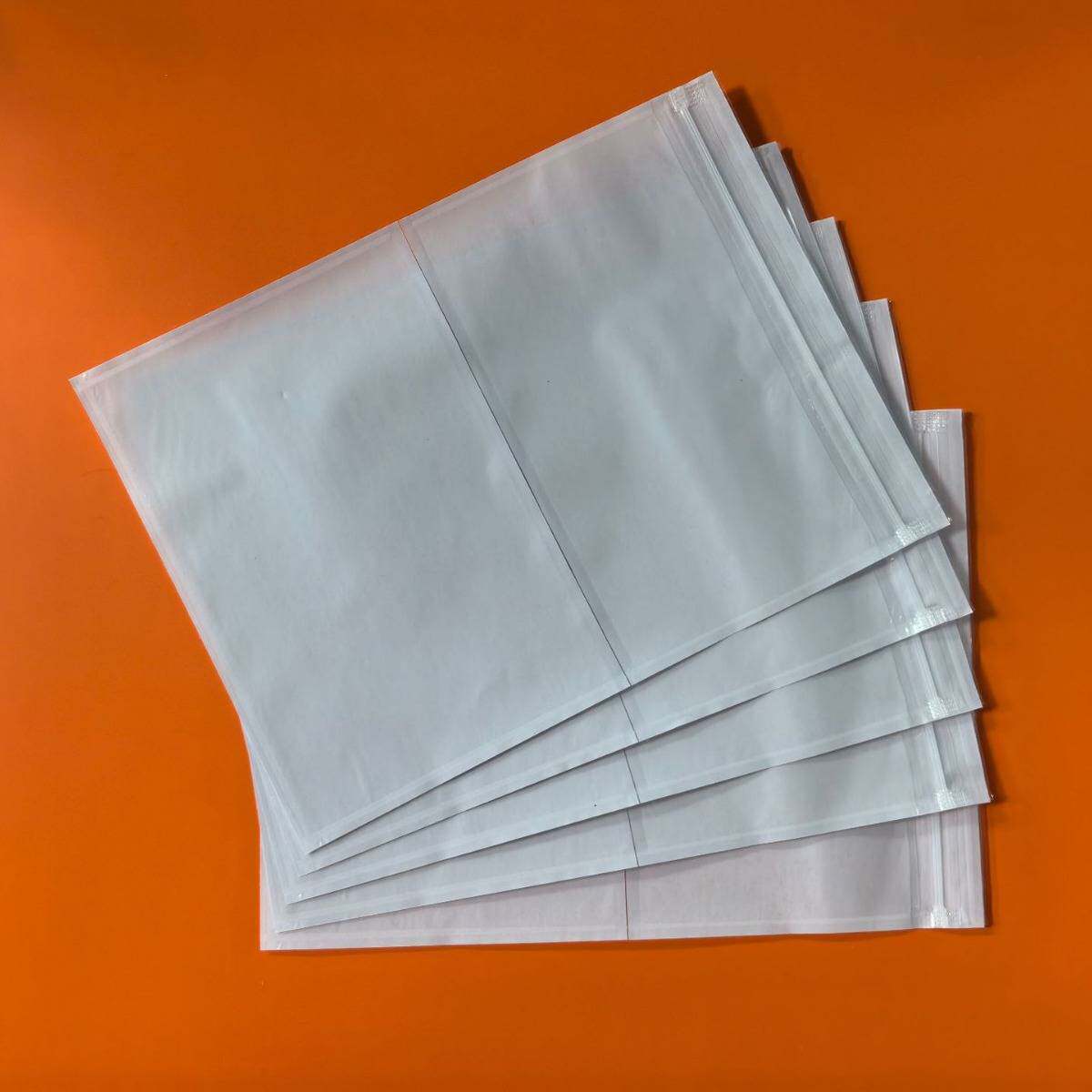 EMS透明骨袋背胶袋200*275MM 装箱清单贴箱袋面单袋