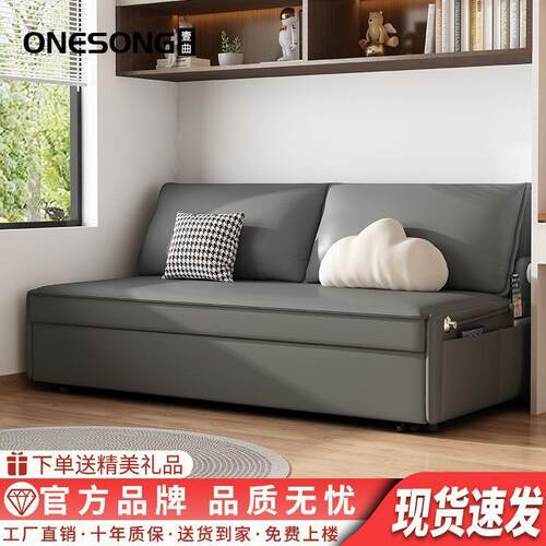 壹曲沙床一体两2物用可折叠多功储能小户型书房卧室客厅家用双发人