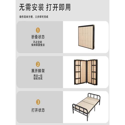 床单床双米人人床家用午FHR休硬成板床简易拼接床铁艺钢木床人12