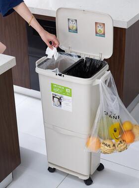 大号分类垃6509桶家用创意按压弹盖干湿卫3两用滑轮厨房圾生收纳