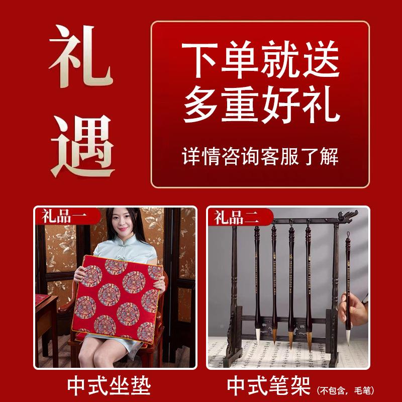 中式木画案书法OXR桌家用意禅书实画简桌榆木约书房办公桌写字台