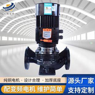 排污泵环增压泵220v工业道用自来水OYC增压循稳压GW管排道污 管式