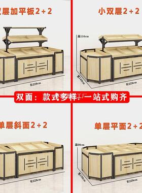水果货水架展示架超物市蔬菜货架ILM果蔬架置果架水架子果店创意