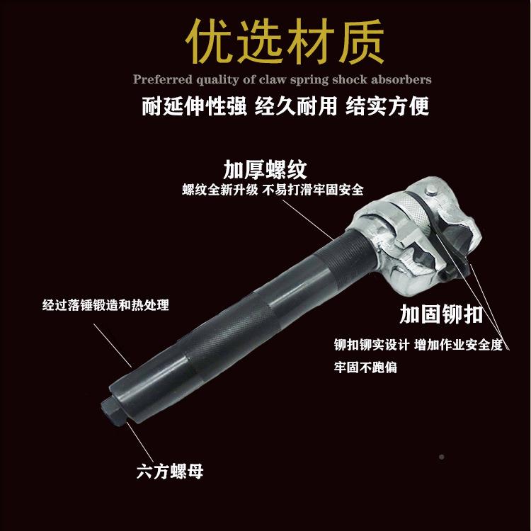 汽车减震避震弹簧式缩器压三件套卷弹簧拆器避无品牌/震器拆取卸