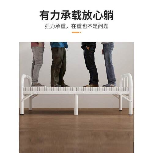 可收起来的床可以叠的收HDM-1床可收拆的单人床铁床厚加固折叠单
