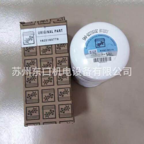 空气过滤器油分养BLT-20A离器机油过滤器莱特BL博T-20A空气压保缩