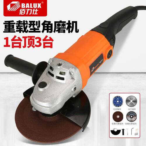 云180/230大型角磨机磨开槽机瓷砖割切抛光打RTC机石材切割机石机