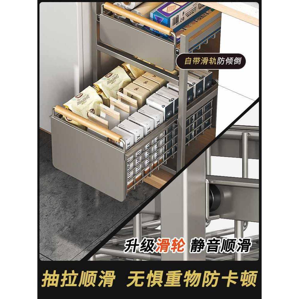 抽柜拉式置物架厨房家用多功橱能收纳内ltao7TM7下层水槽分架抽屉