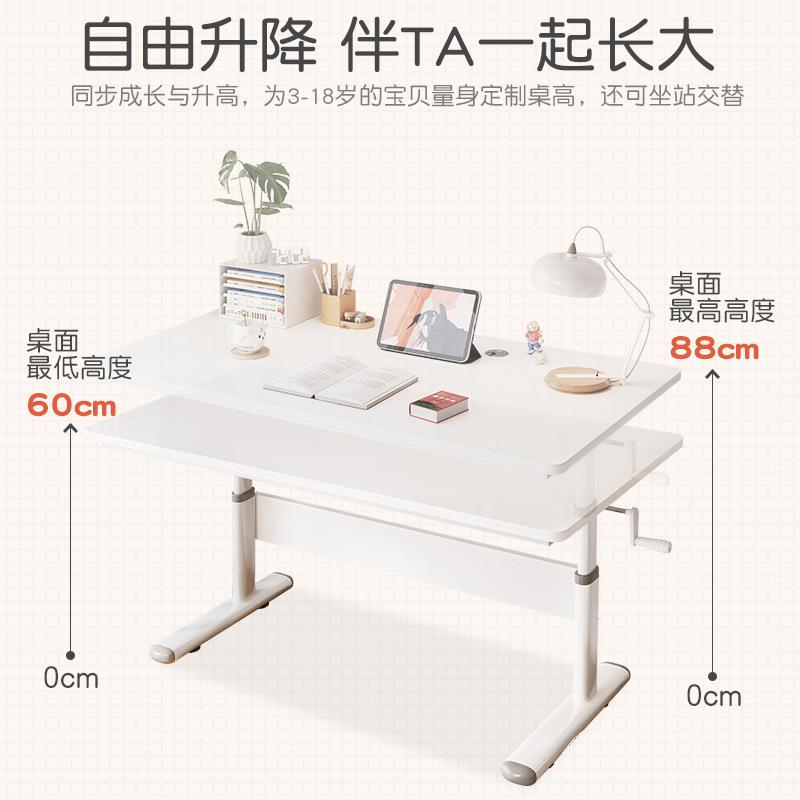 书桌学习久家用业小OGD学生初中作桌课坐桌可升降卧室台式电脑桌