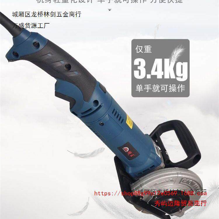 槽王单凝开槽机132混土无尘ZEX水电安装1片332切割机线盒3大功率