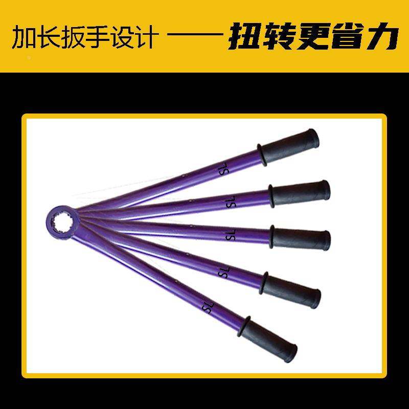 石材装雕刻机主轴ER扳手加长口ER20A/32M/2开无品牌/5U/36螺帽拆