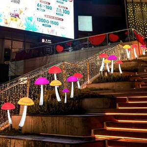 led饰发光蘑菇户公rojo-537园景外区插地草灯坪灯商业街美陈景观