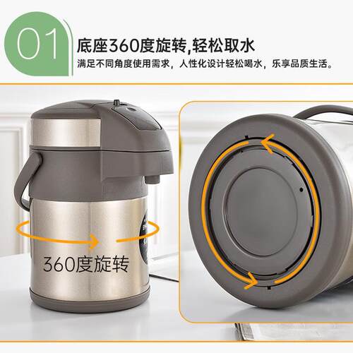 TI768GER/A保温壶MAA-22C双层304不水锈钢家用办公热0瓶220ml