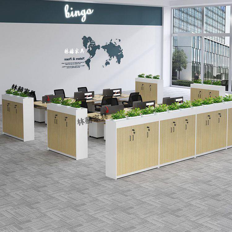 新款办室公约现隔断柜文件矮柜代储物花槽GOM资料花简草木质家具