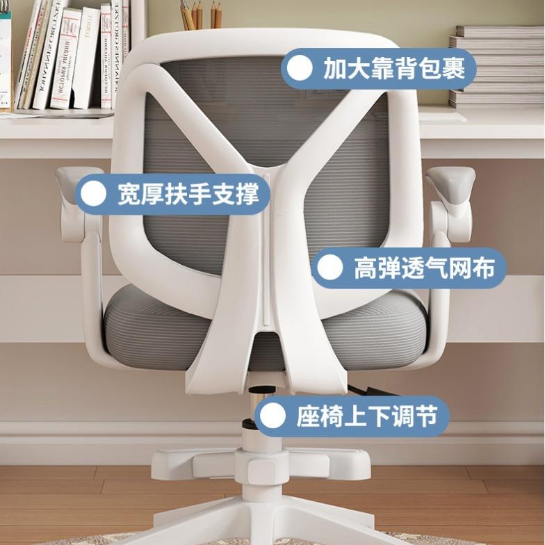 儿童学习椅矫升正坐姿舒F03座椅久坐适书写字凳家用降桌书桌靠背椅子