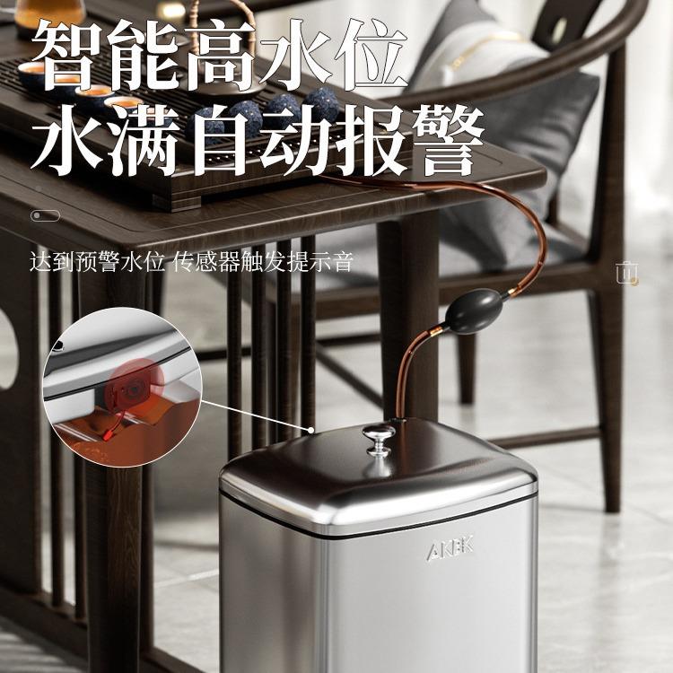水桶不锈钢茶具配茶件家用茶垃圾桶办公台茶桌水茶渣茶渣桶桶废水