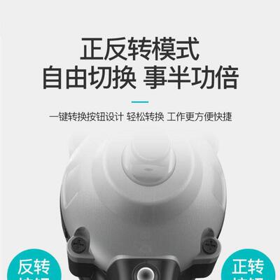 a3.艺电动扳通用无刷大扭力HUY充电板手汽修锂电大架工手木工风子