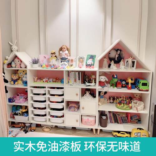 实木宝宝架分类置物多架幼儿园收纳层F758H6T8柜儿童玩具书收纳架