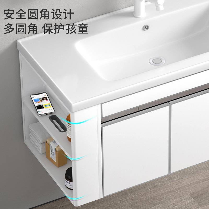 轻浴室侧柜盆边柜洗手526台一体柜陶瓷一体盆加深身洗手奢台
