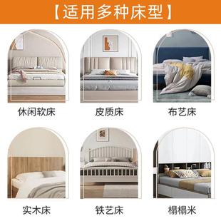 奶床头靠垫油风床头背罩垫床头靠软包护腰靠枕靠女生宿舍出租屋