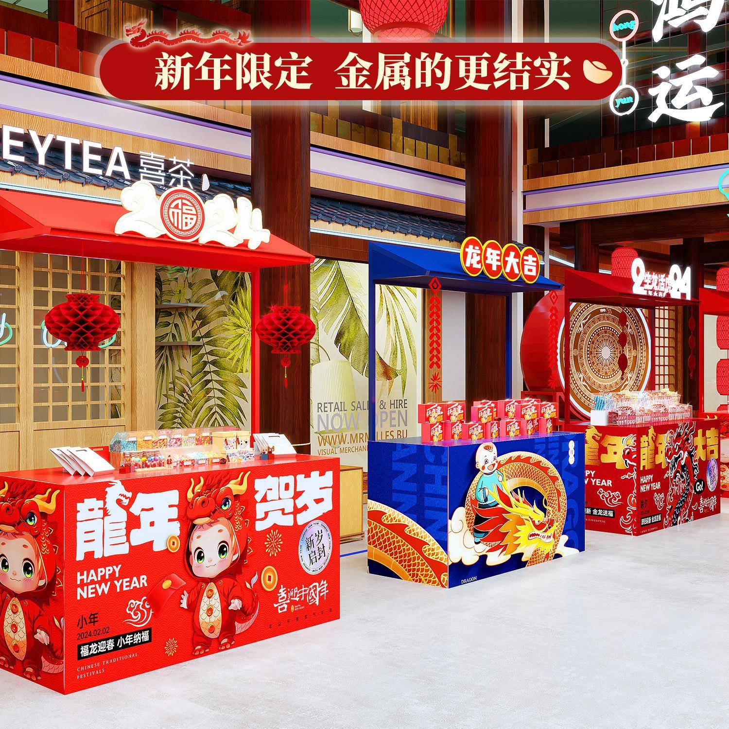户外夜市活摊棚架商棚场促销车摊位货架集市摆商业街流动架动展示