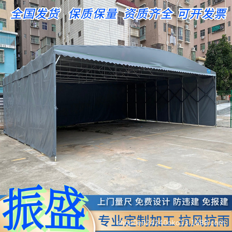 厂家制作推拉雨棚工厂移动伸缩式遮阳棚户外活动雨蓬仓库物 停车