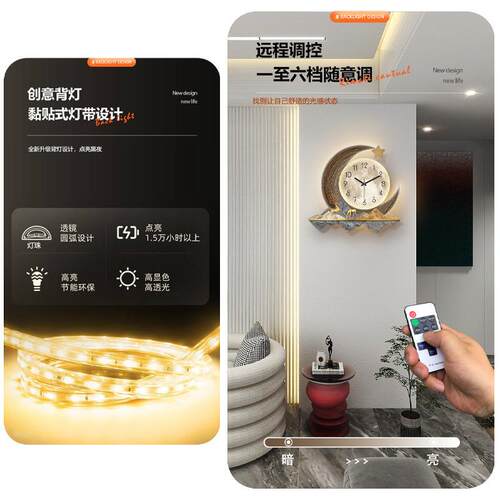 1sKYA3Cj4G现简约钟表挂钟客厅家l用时尚餐厅挂表创意装饰网轻奢
