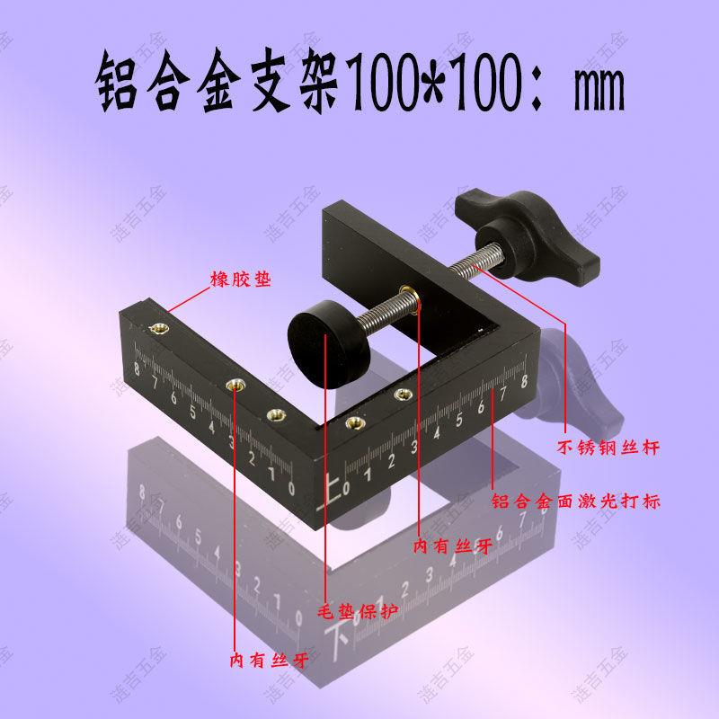 开锁孔开孔器模具木门装锁孔专用工具套装门锁开孔神机器门框锁舌
