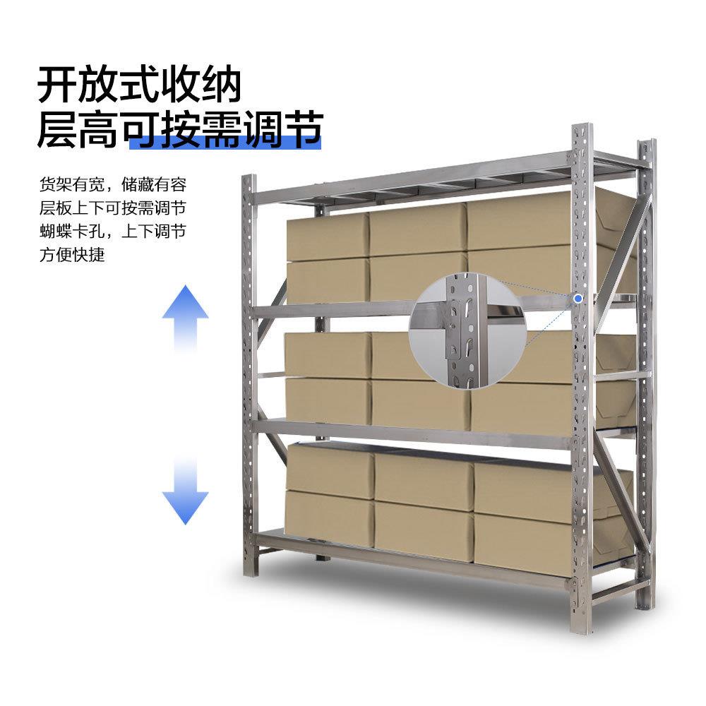 304不锈钢货架多层商用工业重型置物架仓库仓储冷库无尘室储物架