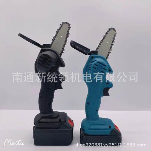 锯4锯寸手提电596动修枝充电电式小型锯木工单手电园林伐木迷你电锯