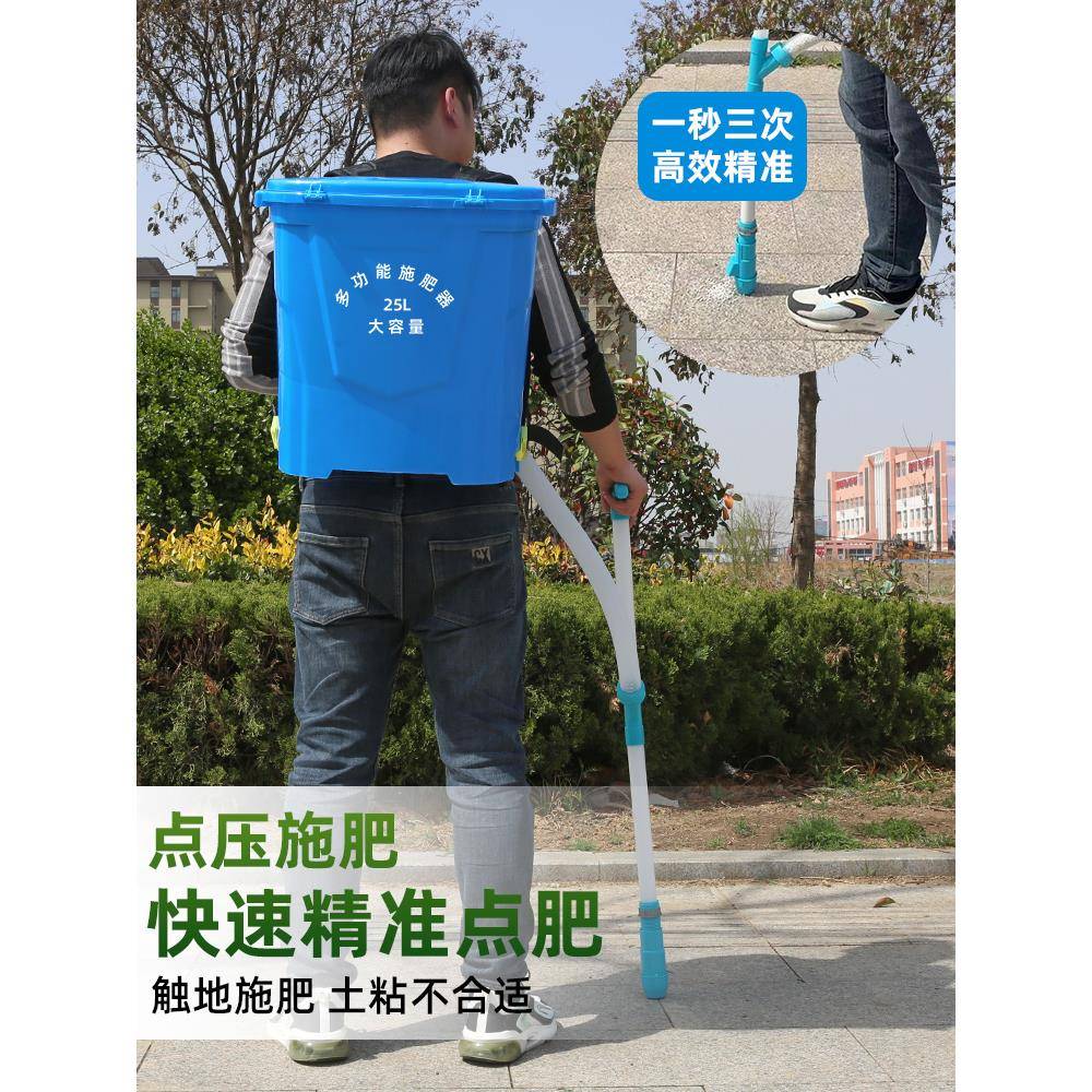 施肥RSF神器农用肥化撒肥机施肥器施料肥背式器放肥料下追肥撒肥