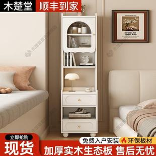 床卧室物柜床头小型家 收纳靠墙带木床置头柜书实架边储YQ物柜高款