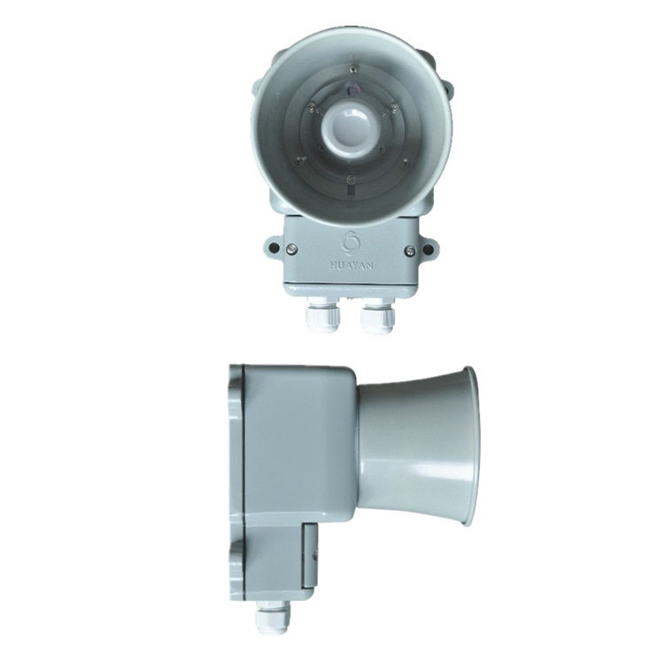 YHC15-1/YHC25-1 华雁 船用号筒扬声器扩音喇叭