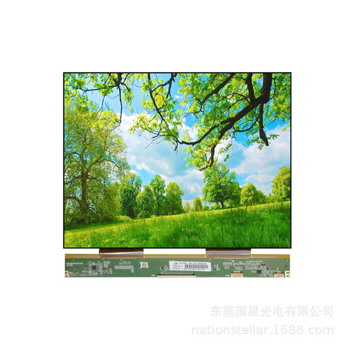 10.4英寸G104ACJ-PH1宽温屏工业液晶玻璃透射式显示全视角FOG