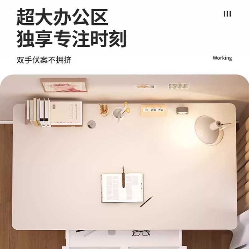 升降桌儿童学习桌子电脑桌家用台式幼儿书桌卧室学生写字桌椅新品