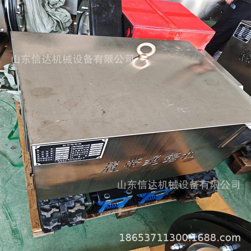 省力路面破碎锤汽动力冲击镐水72泥路面破碎油机内燃凿岩包机邮