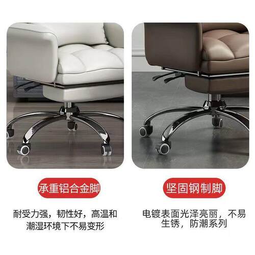 家用电脑办椅懒人椅可躺发午睡公椅子人体工学椅靠背休闲无品牌/