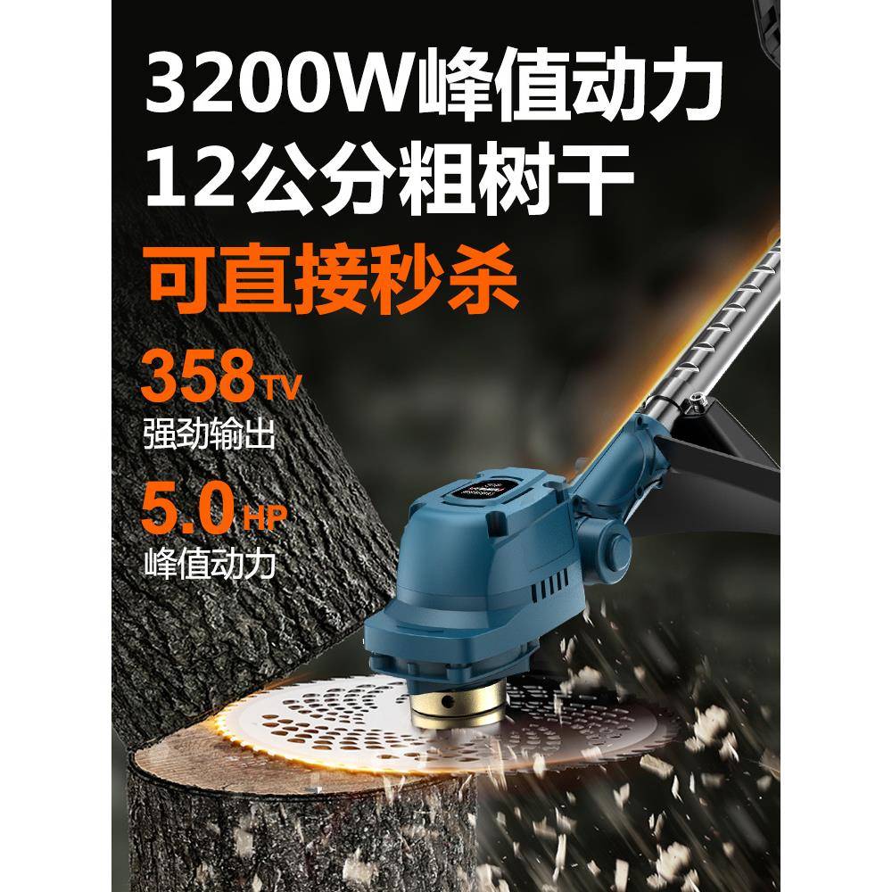 无刷电动割机小草型家用草锂电充电式打机草机大功KAX率除锄草神