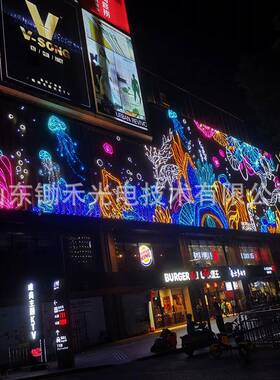 厂家销售户墙体外灯饰画灯光亮化ELD装饰灯0012创意灯幕墙夜景