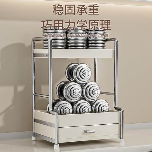 油酱白厨房调料多层能置物DL-3020-架台面调味品收奶纳抽屉柜多功