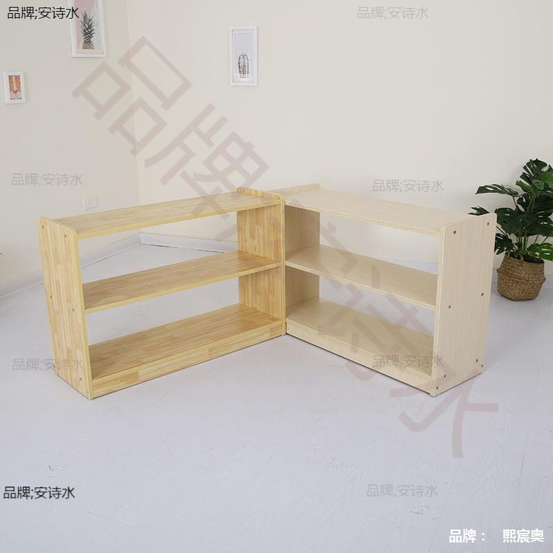 教幼儿园蒙氏柜豪华710欧书架绘本架收纳柜储式物多用防火具板柜